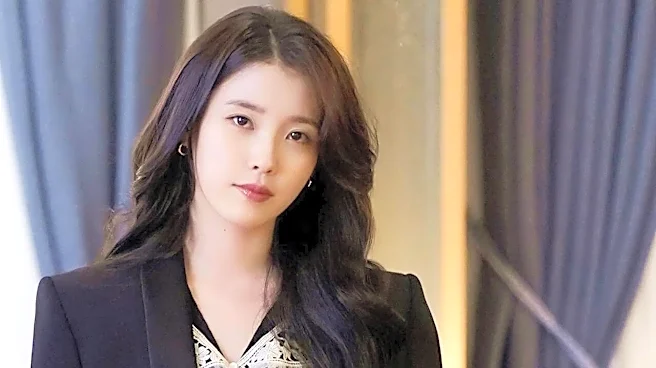 IU Seeks US Court's Help For Meta Evidence In Tracking Malicious TrollBehind Defamation Campaign