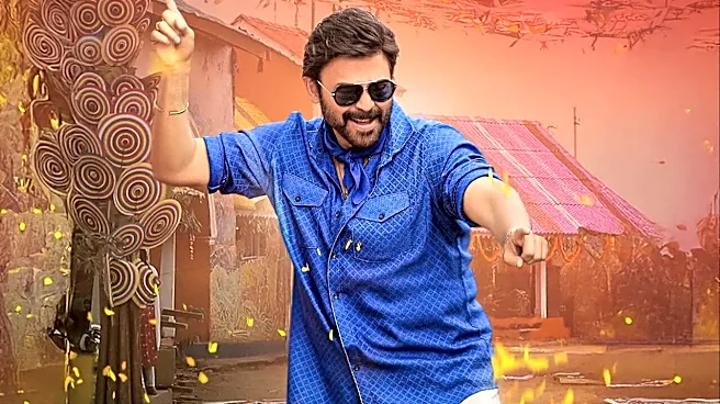 FIFA World Cup 2026: Venkatesh Daggubati Celebrates Spain's Victory Against Argentina; Says 'Well Deserved'