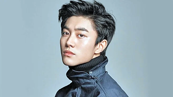 The East Palace Actor Kwak Dong-Yeon Announces Military Service; Enlistment Schedule Revealed