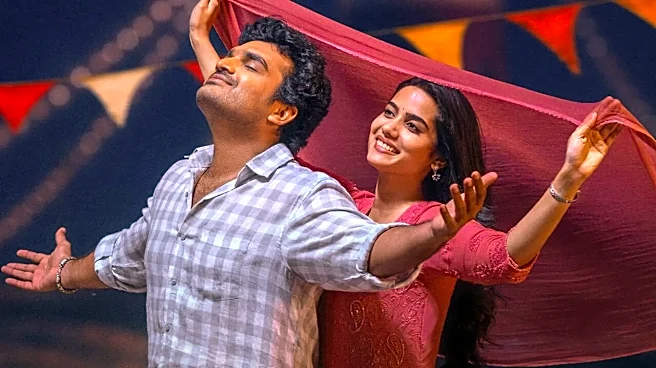 Chennai Love Story Box Office Collection Day 1: Sri Gouri Priya, Kiran Abbavaram Film Earns Rs 7.56 Crore Amid Clash With Jana Nayagan