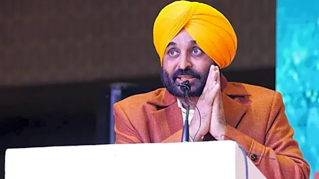 Punjab CM Inaugurates State-of-Art Hospital in Malwa, Set to Become Centre for Treatment of Serious Diseases