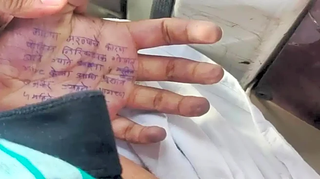 CCTV Clip Sheds Light on Satara Doctor’s Final Hours, Shows Her Entering Hotel Alone