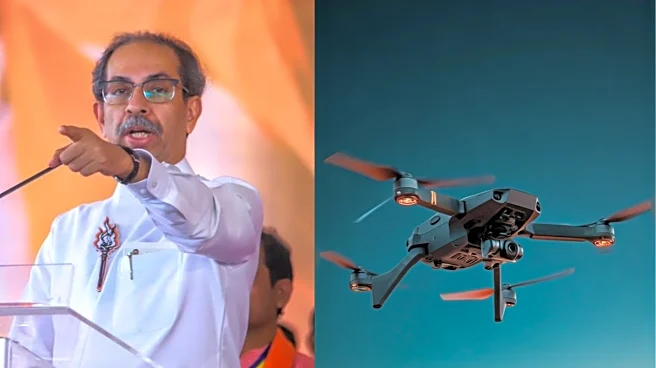 Drone Buzzing Over Uddhav Thackeray's Matoshree Residence Sparks 'Surveillance' Fears - What It Truly Was