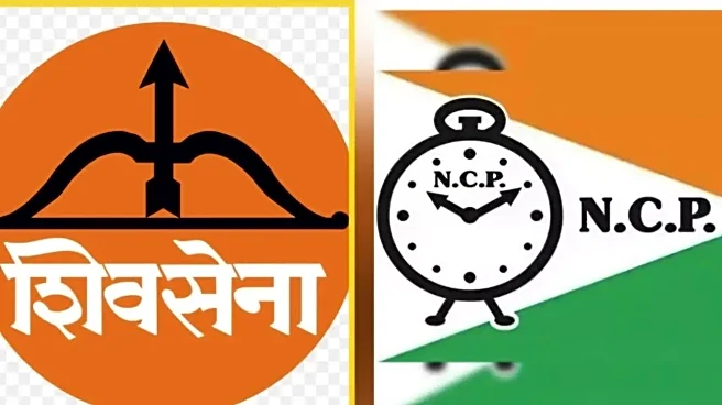 Pending For 2 Years, SC To Begin Focused Hearing Of Sena,NCP Disputes From Jan 21; Timeline Fixed