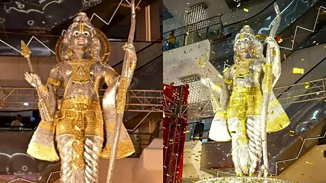 Lord Ram Idol Crafted Entirely From 1.5 Lakh Coins Is a Sight to Behold in THIS Lucknow Mall - Watch