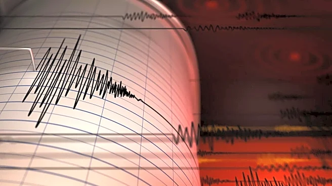 Earthquake of Magnitude 4.4 Hits Kachchh Region of Gujarat