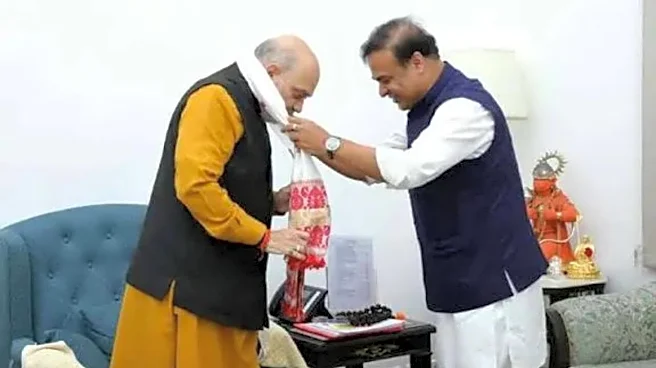 Amit Shah to Begin Two-Day Assam Visit, Inaugurate ICCS and Key Projects - What's On Agenda?