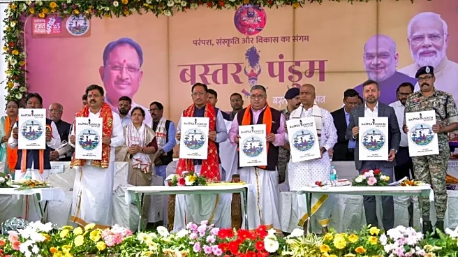 Chhattisgarh CM Vishnu Deo Sai Releases Logo, Theme Song of Bastar Pandum 2026 - A Festival of Art and Culture