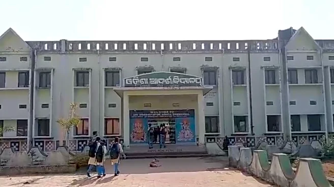 Jaundice Scare at Odisha School, Nearby Hostel Hygiene Under Scanner in Dhenkanal