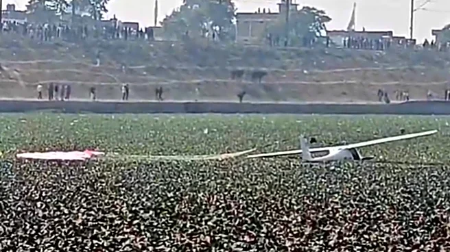 IAF's Two-Seater Microlite Aircraft 'Force Lands' in Prayagraj After Technical Snag, Pilots Safe