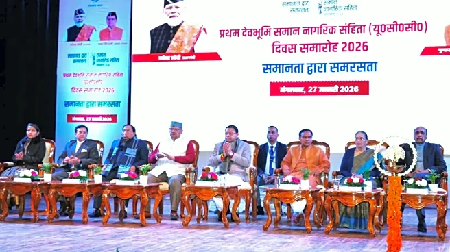 Uttarakhand Marks First 'Uniform Civil Code Day', CM Dhami Calls It Golden Chapter in State’s History