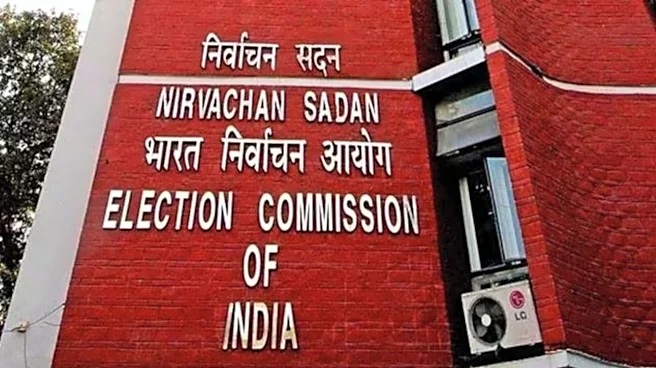 Neutrality of Polls Can't be Assured if EC Dependent on Contestants: Justice Nagarathna