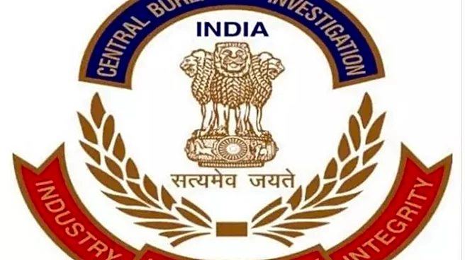 CBI Arrests Two RCom Executives in Rs 2,929 Crore Bank Fraud Case Linked to Anil Ambani