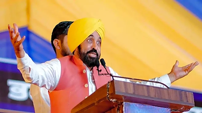 Punjab CM Bhagwant Mann Invites Semiconductor Giant NXP To Set Up R&D Centre in Mohali