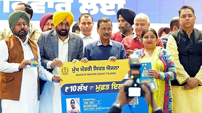 Punjab Govt's Mukh Mantri Sehat Yojana Crosses Rs 465 Crore in Treatments, Over 42 Lakh Cards Issued