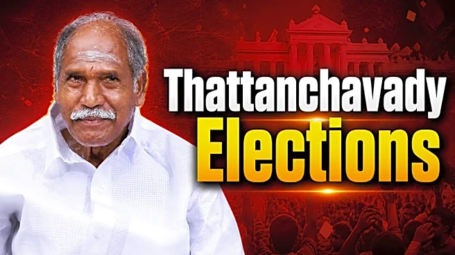 Thattanchavady Election Result 2026 Live: CM N Rangaswamy Marks A Clean Win!