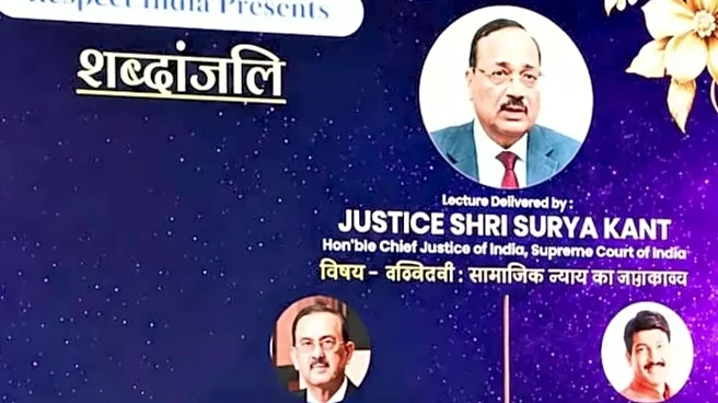 Need To Ponder If Fruits Of Digital Innovation, AI, Globalisation Reaching All Sections Of Society: CJI