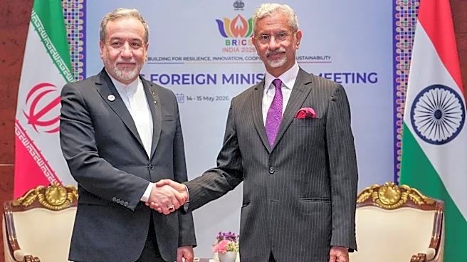Jaishankar Holds Bilateral Meet with Iran's Araghchi - What Was Discussed?