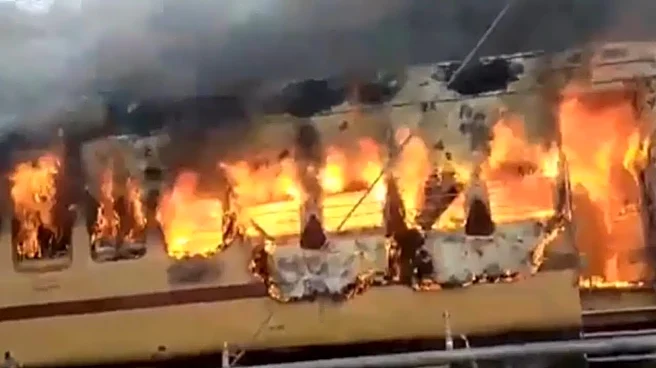 Fire Breaks Out in Patna-Bound Passenger Train At Bihar’s Sasaram Station, Panic On Platform - WATCH