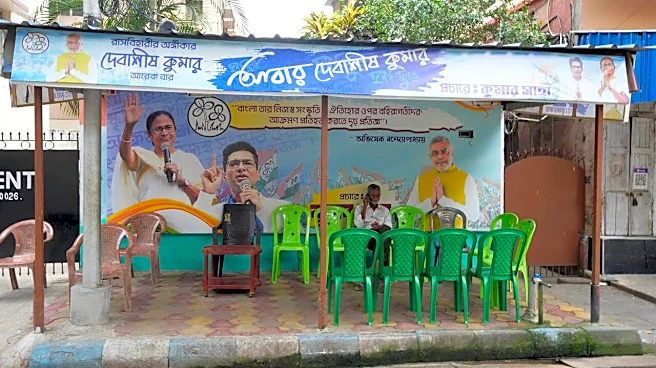 What's Brewing In TMC? All Bengal Committees Dissolved In Surprise Shake-Up