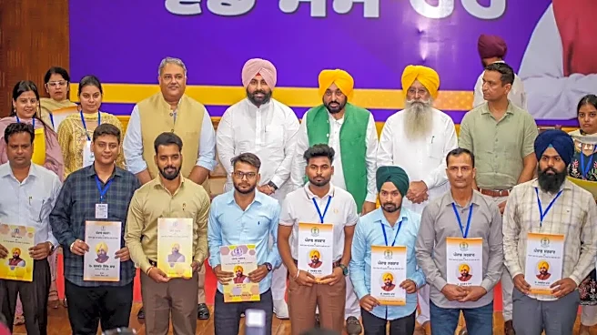 Mission Rozgar: Punjab CM Hands Over Appointment Letters to 355 Youth, Takes Govt Job Tally to 67,037