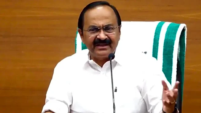 Kerala's Big Budget Surprise: Rs 50 Crore For Gen Z, Rs 10 Crore For Malayalam AI