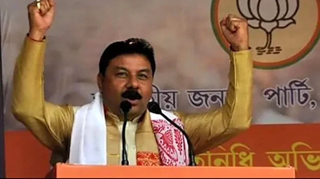Assam Assembly Speaker Ranjeet Kumar Dass Announces Two-Day Training Programme for New MLAs Ahead of Budget Session