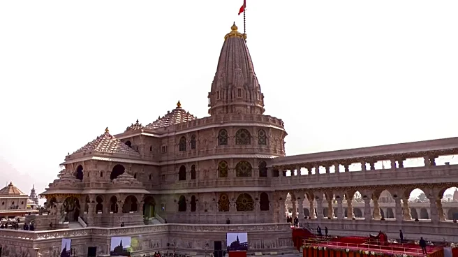 'What's the Urgency?' SC Declines Immediate Hearing in Ram Temple Donation Theft Case