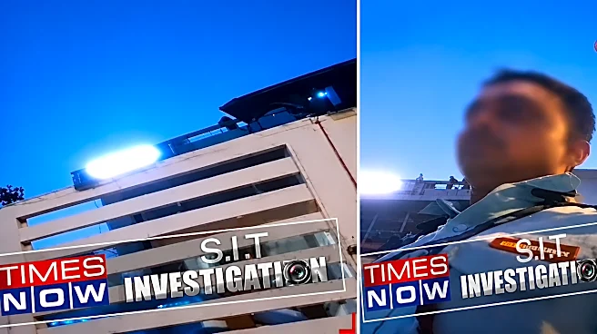 Times Now S.I.T Exposes Massive Accountability Lapses In Ram Mandir Trust Via Undercover Sting 'Operation Chanda Chori'