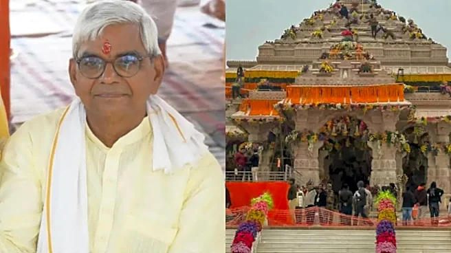 Who Is Krishna Mohan? Ram Temple Trust's Interim General Secretary After Champat Rai's Exit