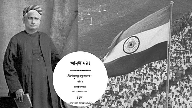 150 Years Of Vande Mataram: The Forces Behind The National Song That Invokes Deshbhakti And Pride For Our Nation
