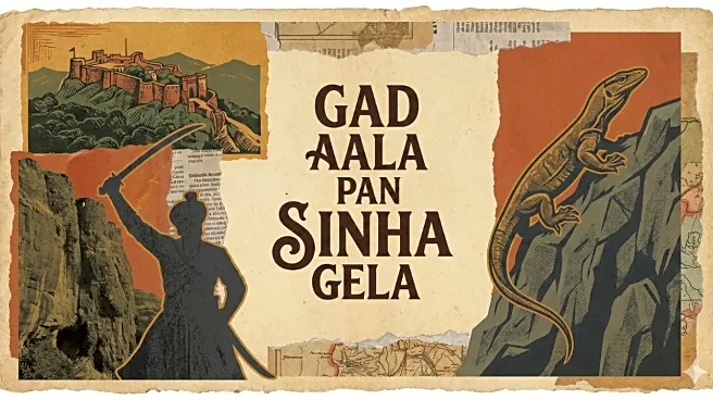 The Legend Of Sinhagad: How Chhatrapati Shivaji Maharaj’s Warrior Tanaji Scaled This Pune Fort Using Lizards And Defeated The British Army
