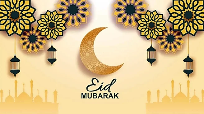 Eid al-Adha 2026 Mubarak: Top Bakrid Images, Messages, Wishes, and Greetings for Your Loved Ones