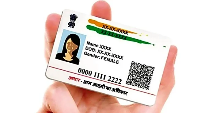 Which Mobile Number Is Linked To Your Aadhaar? Here Is How To Check