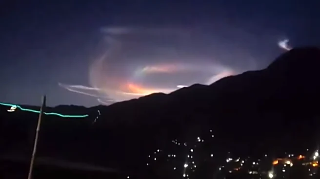‘UFO’, ‘Missile’, Or Just Some Natural Phenomenon? Mysterious ‘Rainbow Glow’ Over Pakistan Goes Viral