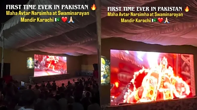 Mahavatar Narasimha Screened In Pakistan? Viral Video From Swaminarayan Temple In Karachi Sparks Buzz Online
