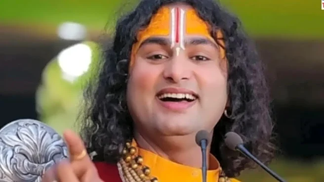 Did Lord Rama Name Australia? Aniruddhacharya’s 'Astralay' Viral Claim Leaves Internet In Disbelief