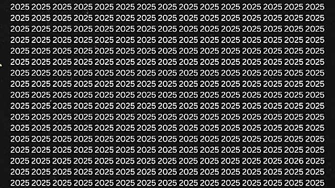 Optical Illusion: New Year Special! Spot 2026 Among All The 2025s!