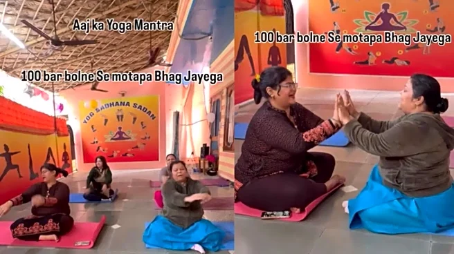 '100 Baar Bolne Se Motapa Bhaag Jayega': Viral Video Shows Peculiar 'Yoga Mantra'; Internet In Disbelief