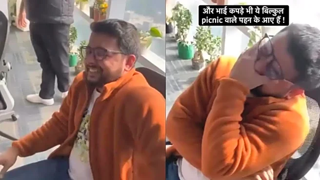 Manager Comes All Prepared With Food For Office Potluck, Forgets Laptop — Internet Can't Stop Laughing | VIDEO