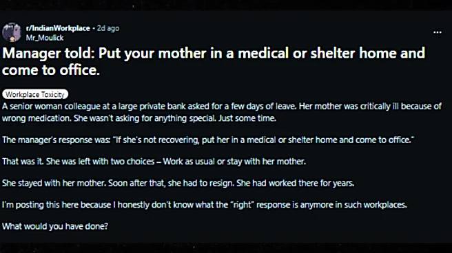 ‘Put Her In Shelter Home’: Manager Denies Employee’s Leave Request For Taking Care Of Ailing Mother | VIRAL