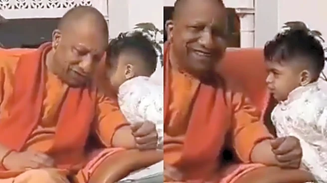 CM Yogi Bursts Into Laughter After Asking Kid 'Kya Chahiye Aapko' - Watch What Toddler Whispered to Him