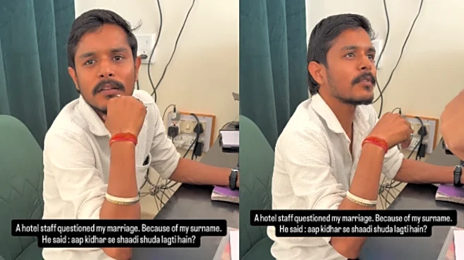 ‘Kaha Se Lag Rahi Hain Shadi-Shuda?’ Hotel Staff Refuses Services To Married Couple Over 'Different Surnames’ | VIRAL
