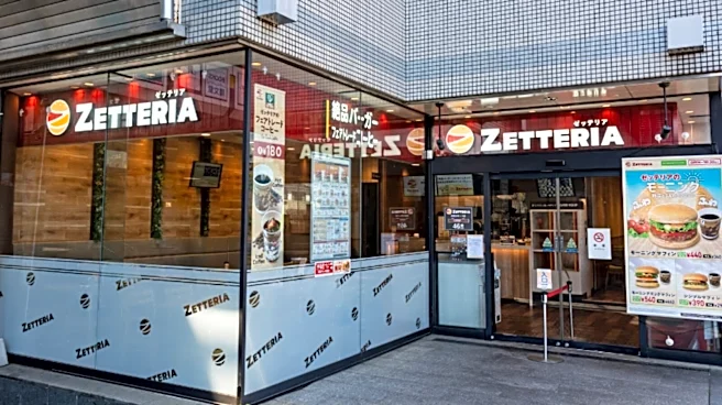ゼッテリア、夏の福袋が当たるキャンペーンが今日まで! 食事クーポンもセットに「サマーバッグも可愛い」