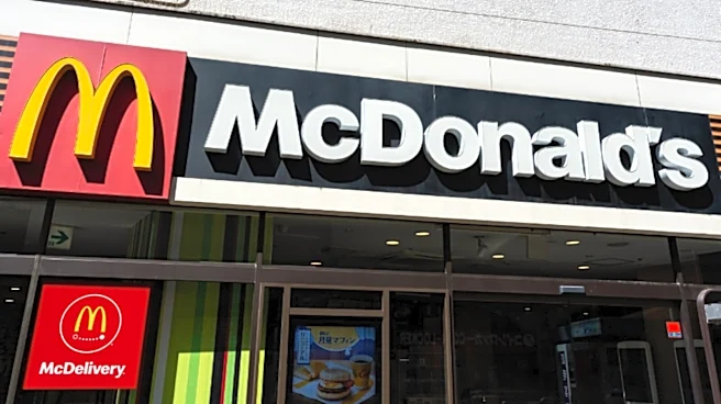 マクドナルド、ナゲット15ピースがお得に買える! 乃木坂46とのコラボに「芸が細かすぎるんすよw」の声