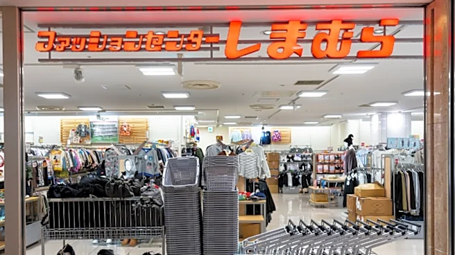 「もう売り切れか…」しまむら、『ナルト』コラボ発売も悲しみの声「まだ1時間も経ってないのに」「涙」