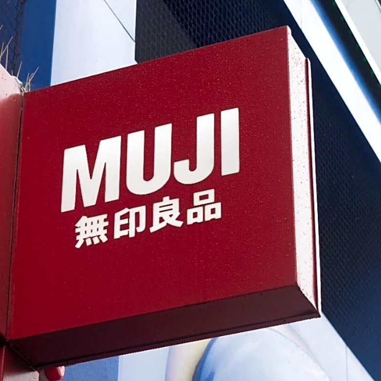 【今週末のキャンペーン情報5選】無印良品10%OFF、大戸屋うな重200円引き、くら寿司のかに110円…