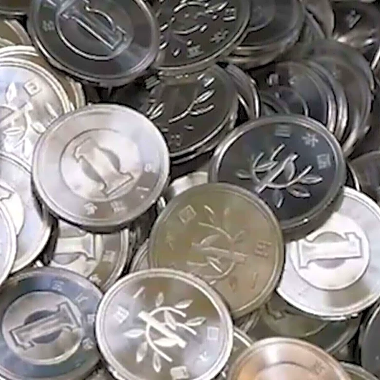 「久しぶりに1円玉を量産しています！」造幣局の投稿が話題。“ピカピカの令和8年版”はお宝に化ける？
