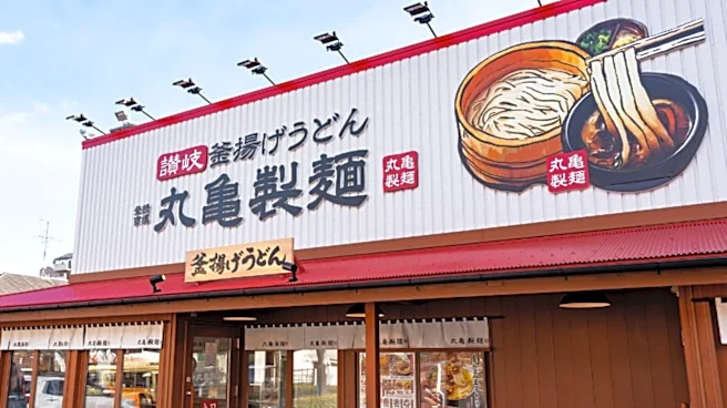 「うーわ絶対おいしいやんこれ」丸亀製麺、“うどんプリン マンゴー”紹介!「もちとろ食感が気になりすぎる…」