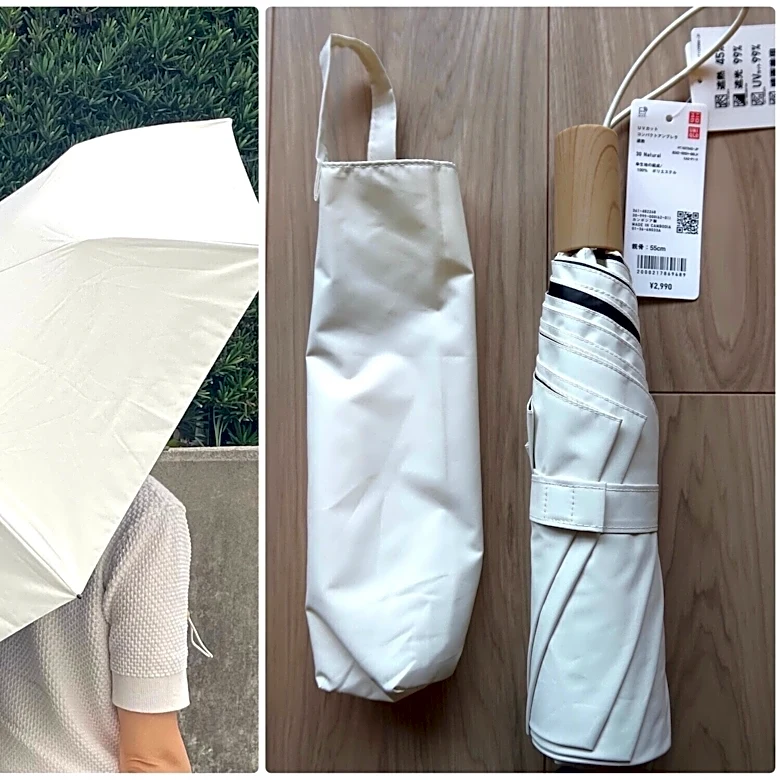 2990円の軽い日傘が買い！【ユニクロ】晴雨兼用のベストセラー日傘がシンプルで優秀【使用レビュー】